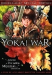 Krieg der Dämonen - The great Yokai War